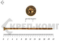 Саморезы Конструкционные, потай Torx, желтый цинк  8.0х200 мм ПРОФИ HIMTEX (50 шт)