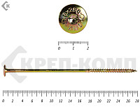 Саморезы с прессшайбой Torx, по дереву, желтый цинк  8.0х280 мм (50 шт)